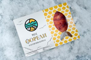 Филе форели в брусничном маринаде (вес 200 гр. -400 гр.)